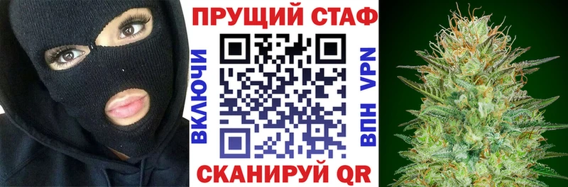 Как найти закладки Знаменск Гашиш  COCAIN  МЕГА ONION  Меф мяу мяу 