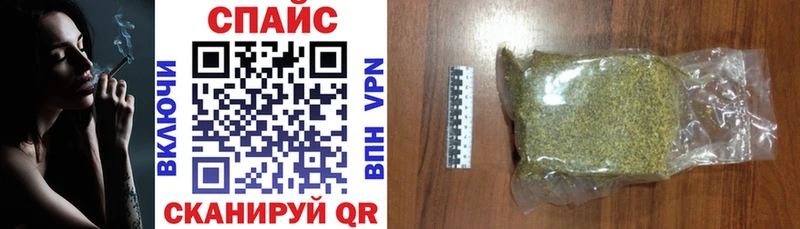 это официальный сайт  kraken как войти  Знаменск  где купить наркоту  БУТИРАТ оксибутират 