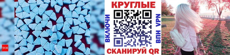 как найти наркотики  Знаменск  Ecstasy Punisher 