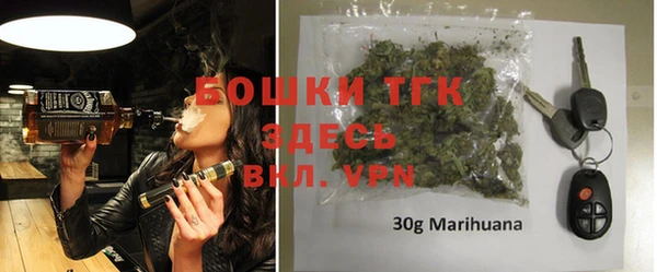 jwh Гусиноозёрск