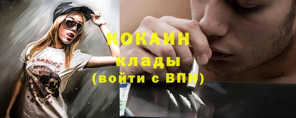 jwh Гусиноозёрск
