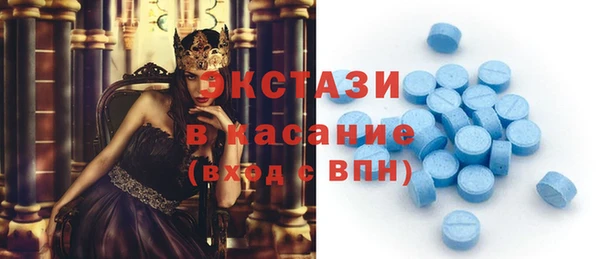 jwh Гусиноозёрск