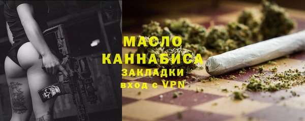 COCAINE Усинск