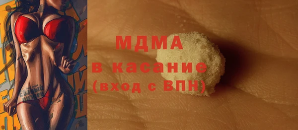 не бодяженный Гусев
