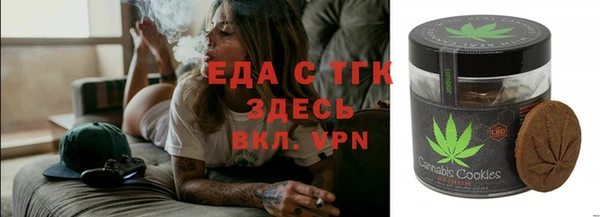 не бодяженный Гусев