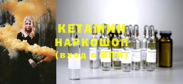 jwh Гусиноозёрск