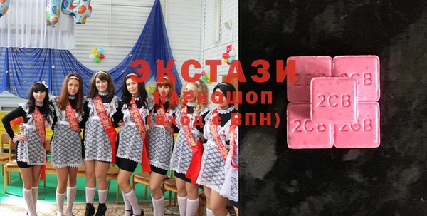не бодяженный Гусев