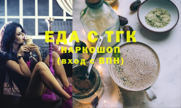 не бодяженный Гусев