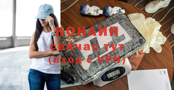 jwh Гусиноозёрск
