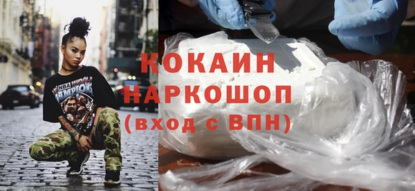 не бодяженный Гусев