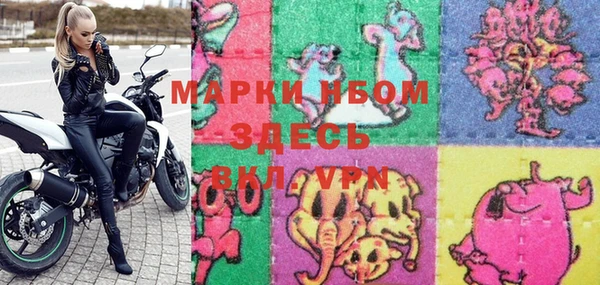 jwh Гусиноозёрск