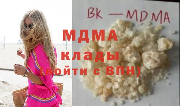 jwh Гусиноозёрск