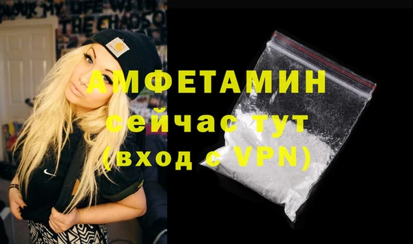 COCAINE Усинск