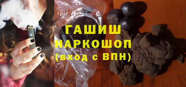 не бодяженный Гусев
