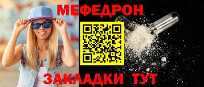 Альфа ПВП Гагарин
