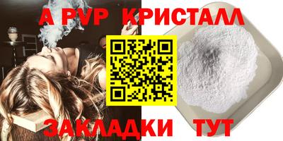 мяу мяу мука Гай