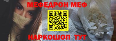 Альфа ПВП Гагарин