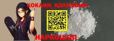 мефедрон мука Гатчина