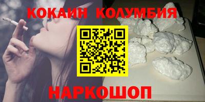 мяу мяу мука Гай