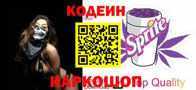 мефедрон мука Гатчина