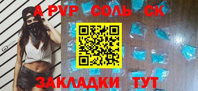 мяу мяу мука Гай
