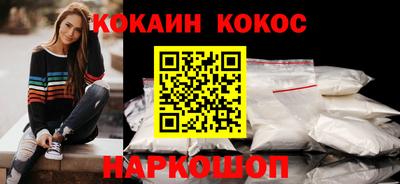 Альфа ПВП Гагарин