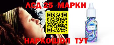 мефедрон мука Гатчина