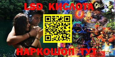мефедрон мука Гатчина