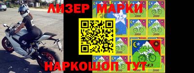 мяу мяу мука Гай