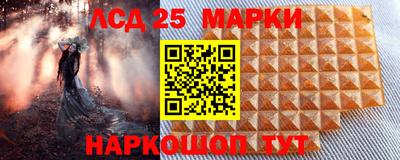 мяу мяу мука Гай
