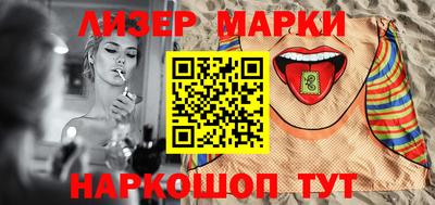мефедрон мука Гатчина