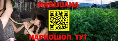 мефедрон мука Гатчина