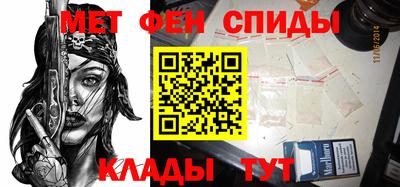 Альфа ПВП Гагарин