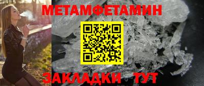 Альфа ПВП Гагарин