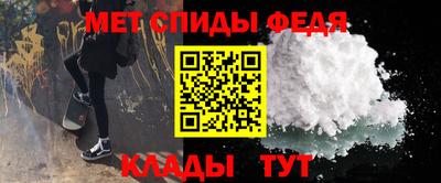 мяу мяу мука Гай