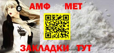 мяу мяу мука Гай