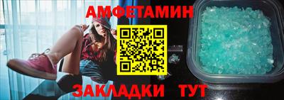 ешки Краснознаменск