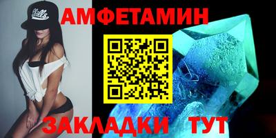 мяу мяу мука Гай