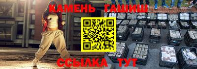 мяу мяу мука Гай