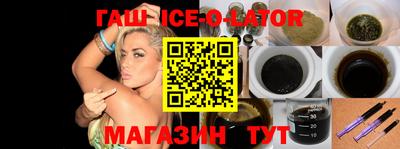 мефедрон мука Гатчина