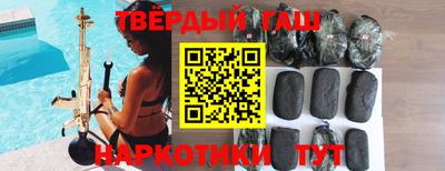 мяу мяу мука Гай