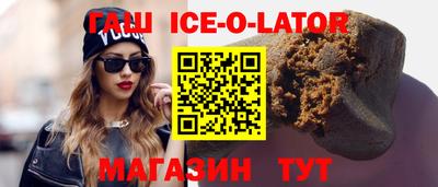 Альфа ПВП Гагарин