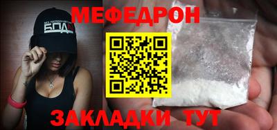 Альфа ПВП Гагарин