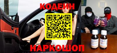 мефедрон мука Гатчина